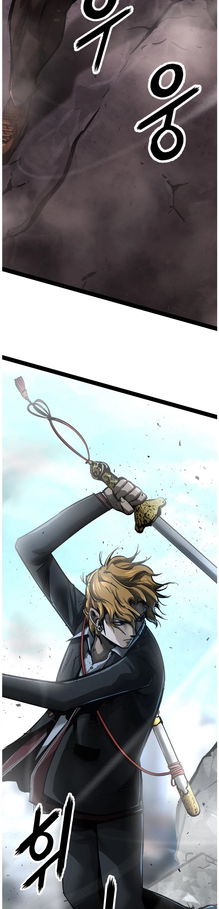 Gosam Mussang Chapter 98 page 35 - Chapter 98