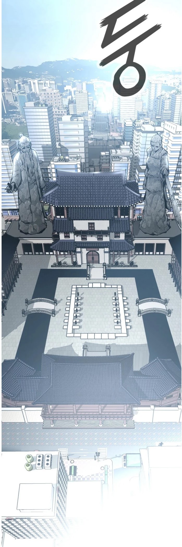 Gosam Mussang Chapter 98 page 38 - Chapter 98