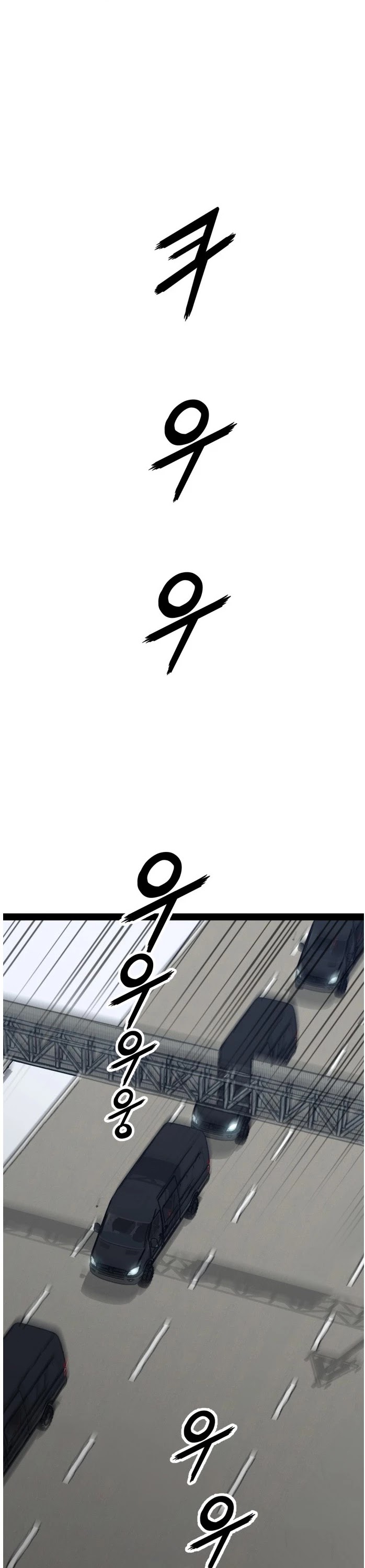 Gosam Mussang Chapter 98 page 39 - Chapter 98