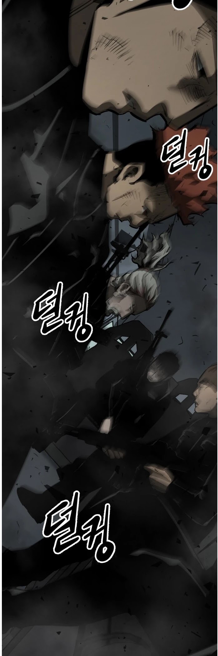 Gosam Mussang Chapter 98 page 41 - Chapter 98