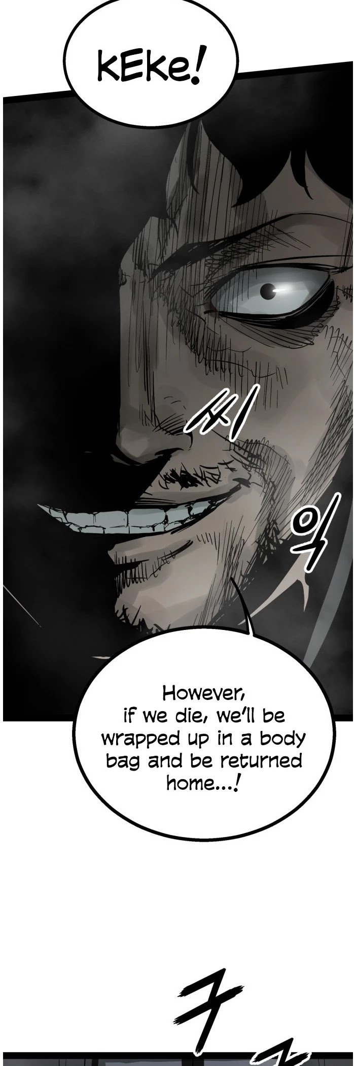 Gosam Mussang Chapter 98 page 44 - Chapter 98