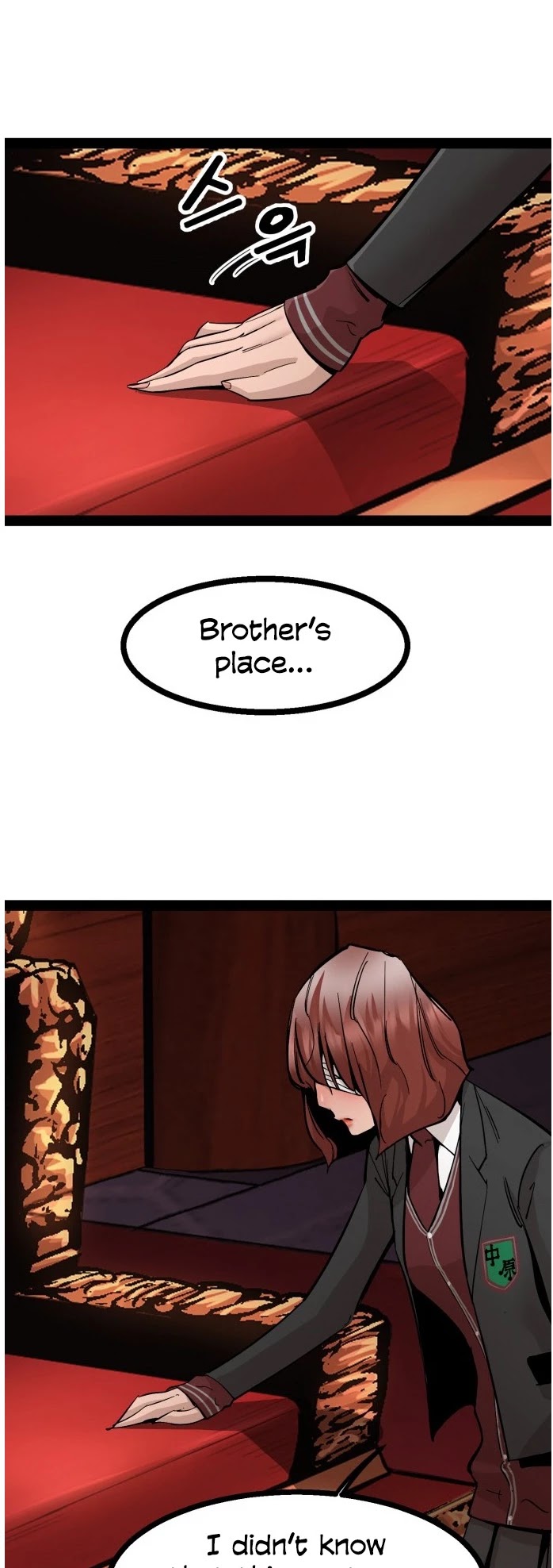 Gosam Mussang Chapter 98 page 7 - Chapter 98