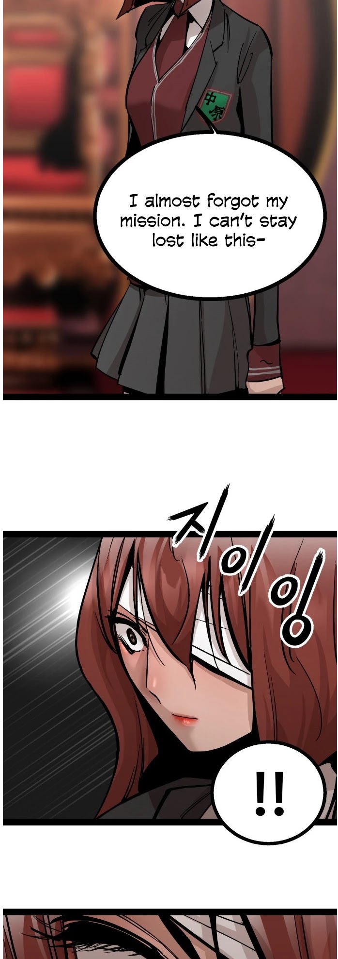 Gosam Mussang Chapter 98 page 9 - Chapter 98