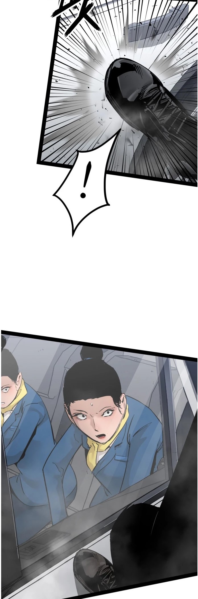 Gosam Mussang Chapter 99 page 19 - Chapter 99