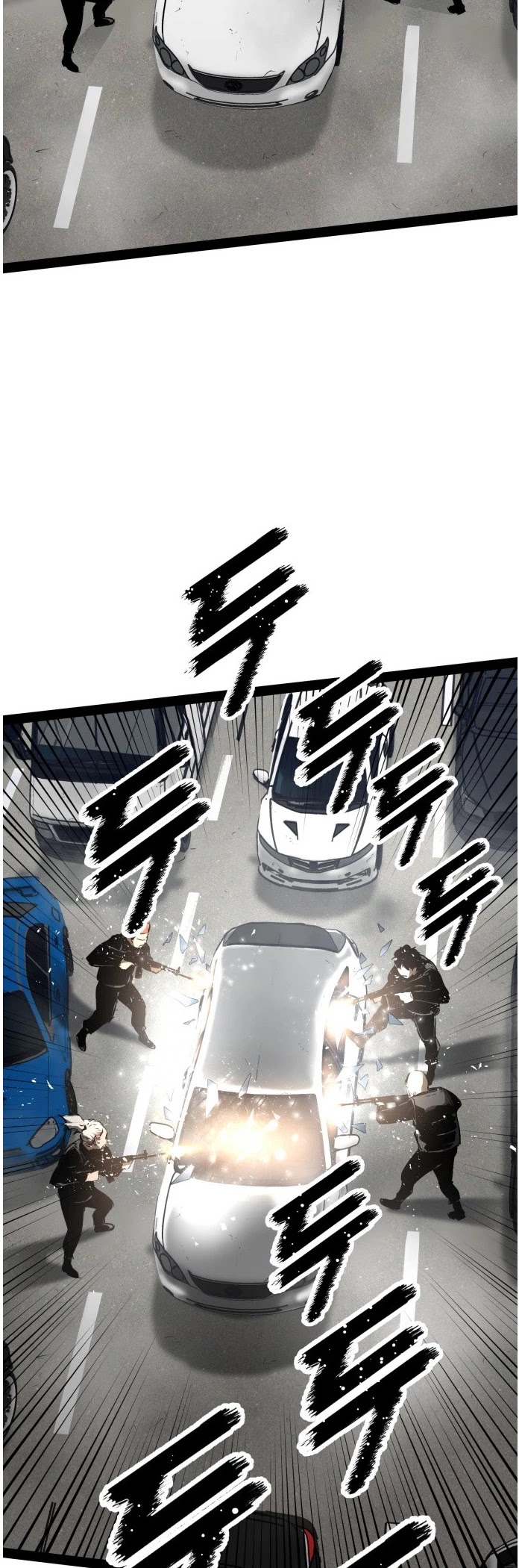 Gosam Mussang Chapter 99 page 21 - Chapter 99