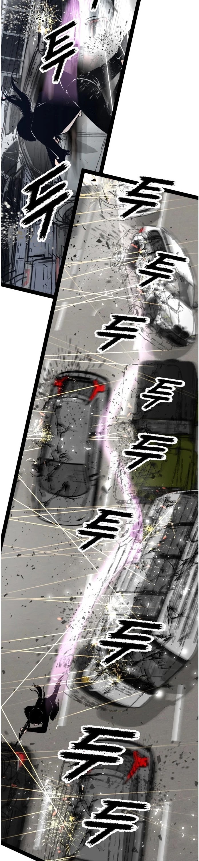 Gosam Mussang Chapter 99 page 32 - Chapter 99