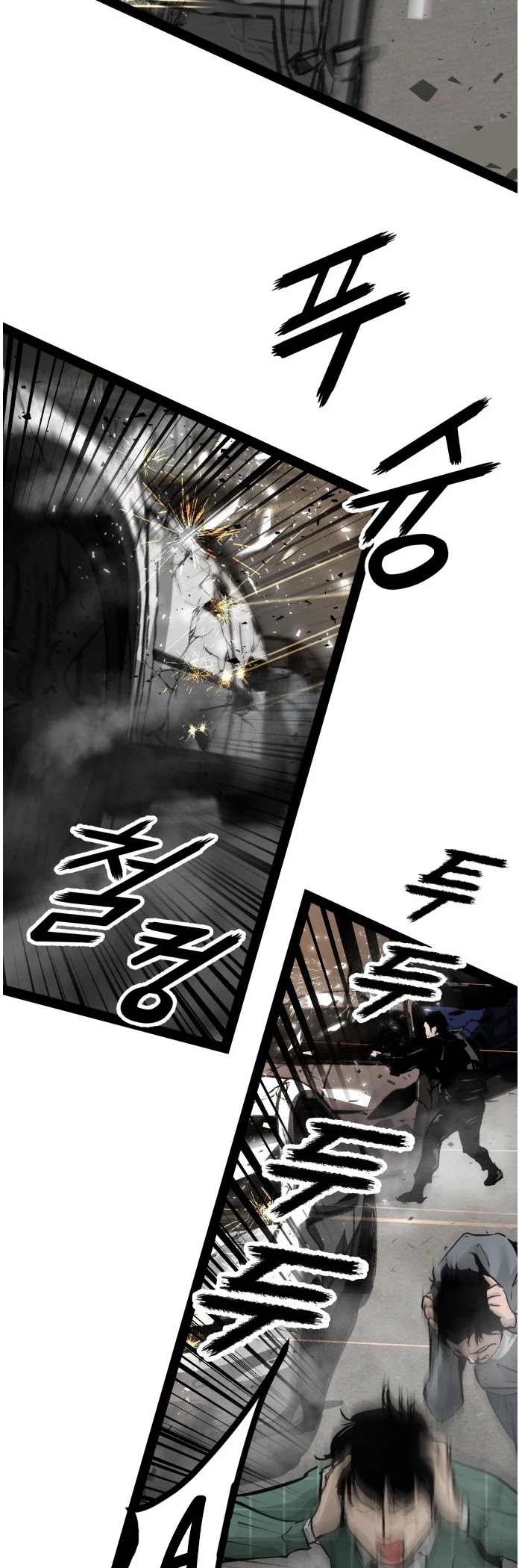 Gosam Mussang Chapter 99 page 33 - Chapter 99