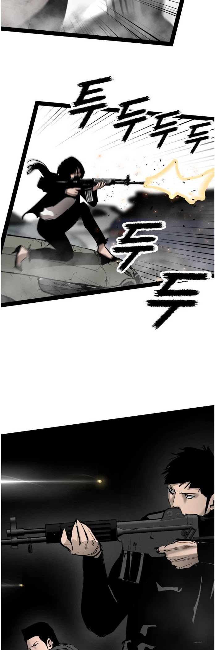 Gosam Mussang Chapter 99 page 37 - Chapter 99