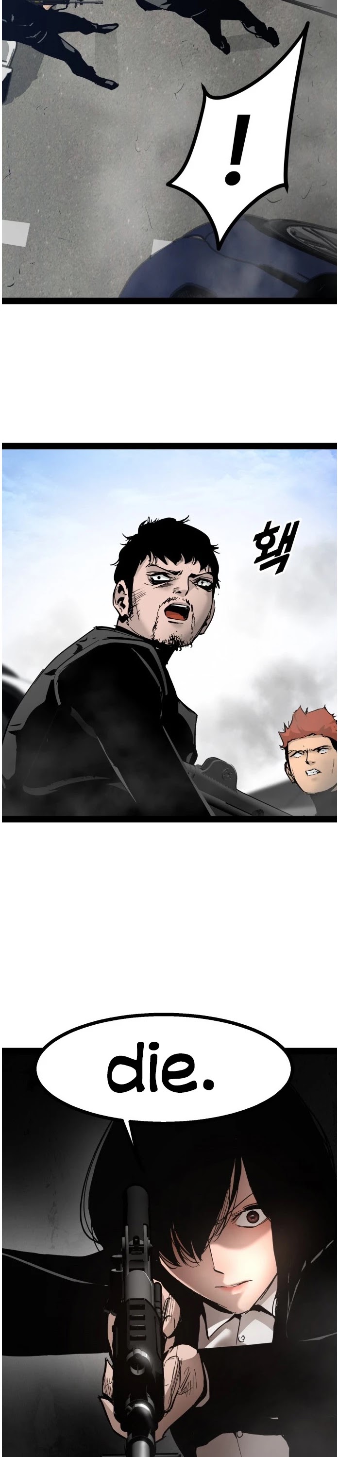 Gosam Mussang Chapter 99 page 44 - Chapter 99