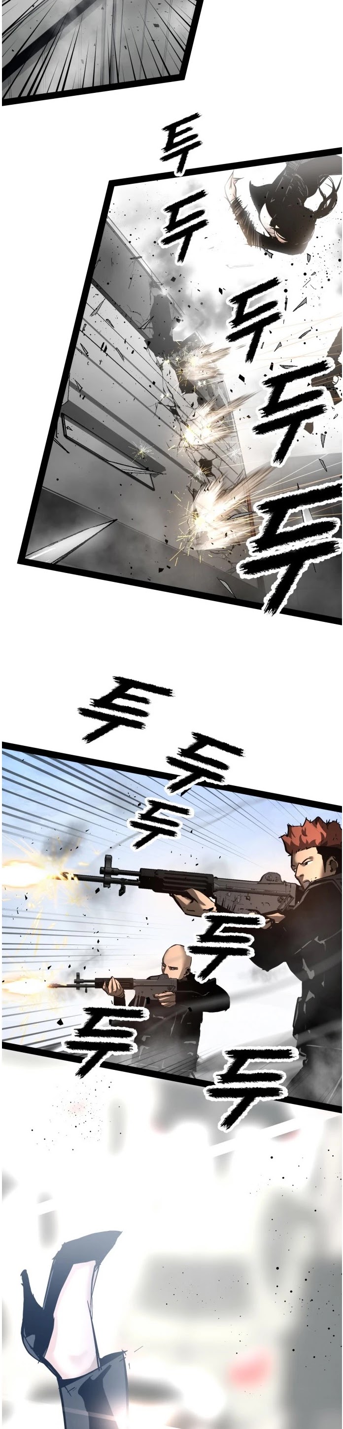 Gosam Mussang Chapter 99 page 50 - Chapter 99