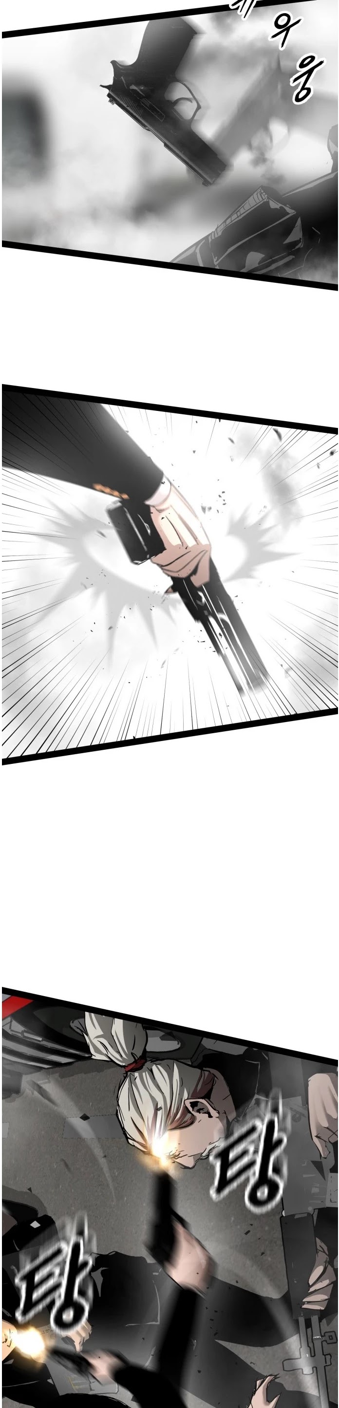Gosam Mussang Chapter 99 page 53 - Chapter 99