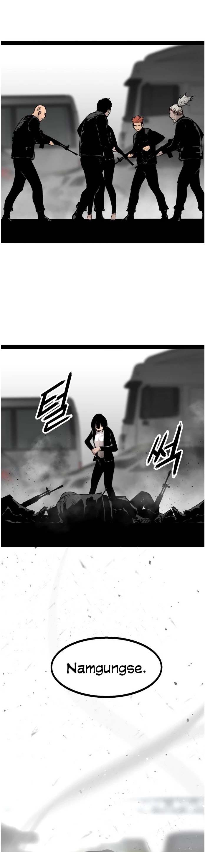 Gosam Mussang Chapter 99 page 56 - Chapter 99
