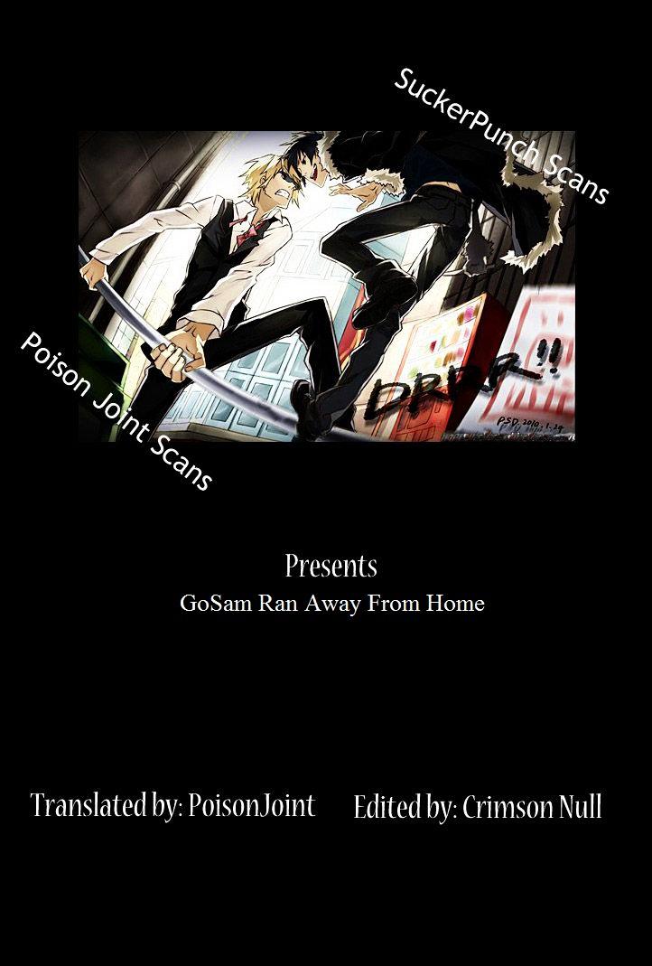 GoSam Ran Away From Home Chapter 0 page 1 - Chapter 0 : Intro
