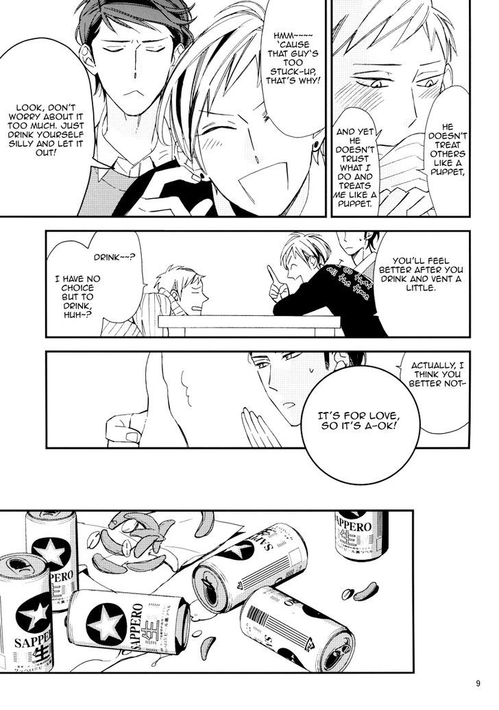 Gosan de Fukou na Gojitsudan Chapter 1 page 10 - Chapter 1