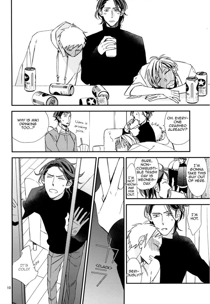 Gosan de Fukou na Gojitsudan Chapter 1 page 11 - Chapter 1