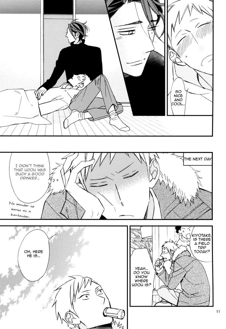 Gosan de Fukou na Gojitsudan Chapter 1 page 12 - Chapter 1