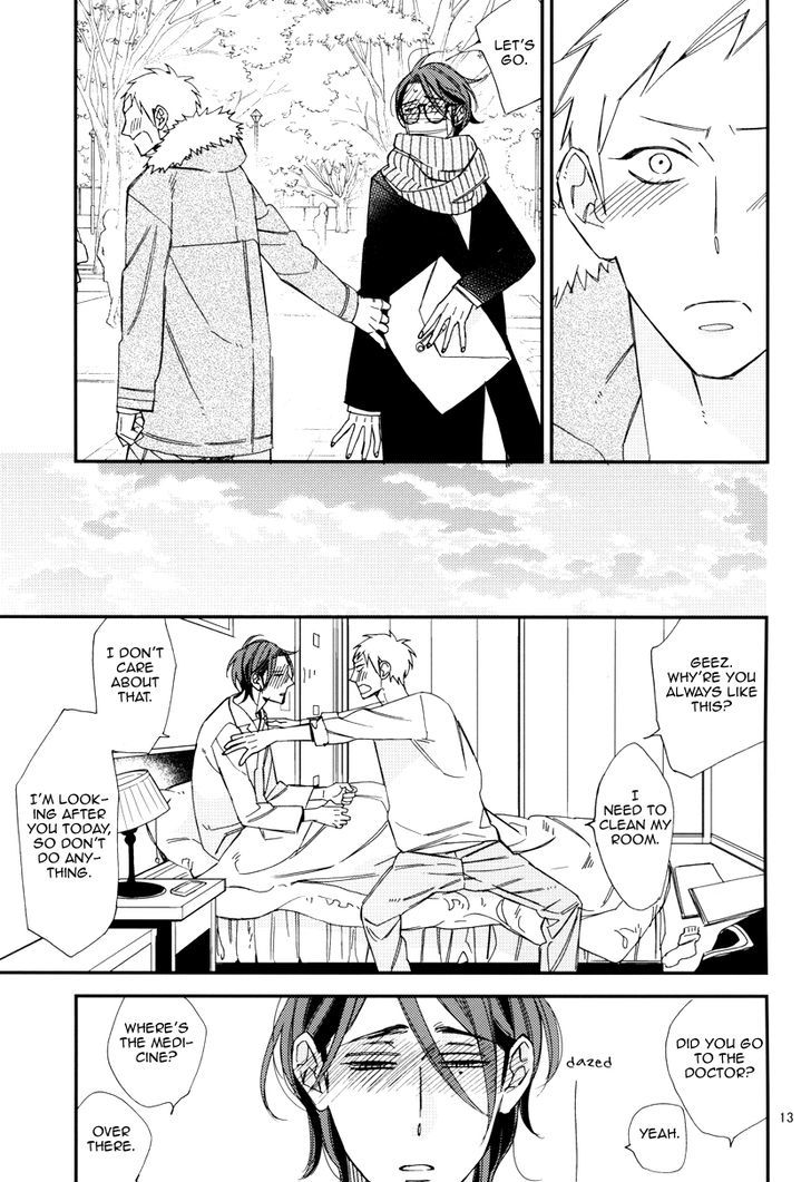 Gosan de Fukou na Gojitsudan Chapter 1 page 14 - Chapter 1