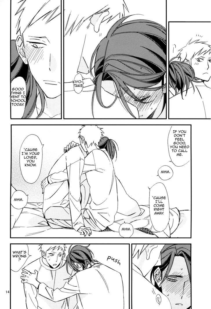 Gosan de Fukou na Gojitsudan Chapter 1 page 15 - Chapter 1