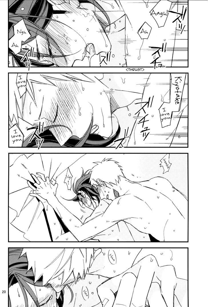 Gosan de Fukou na Gojitsudan Chapter 1 page 21 - Chapter 1