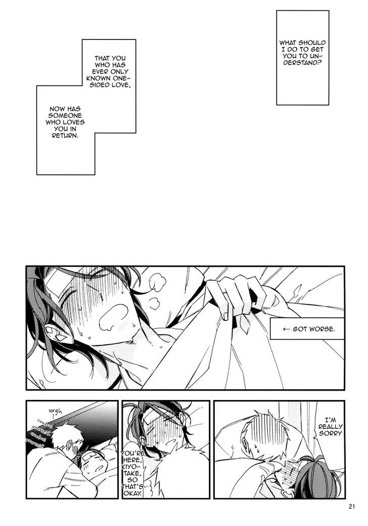 Gosan de Fukou na Gojitsudan Chapter 1 page 22 - Chapter 1