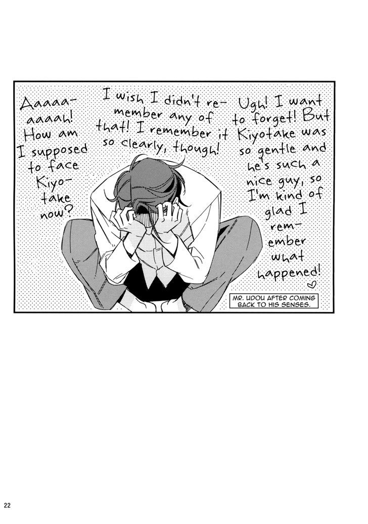 Gosan de Fukou na Gojitsudan Chapter 1 page 23 - Chapter 1