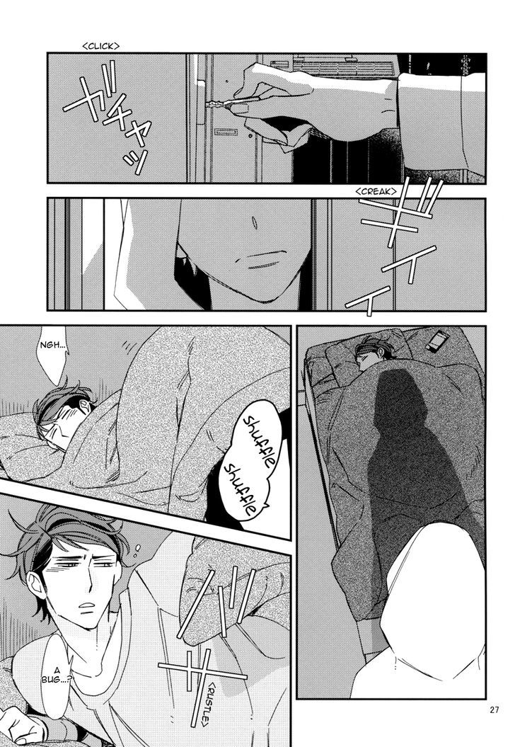 Gosan de Fukou na Gojitsudan Chapter 1 page 28 - Chapter 1