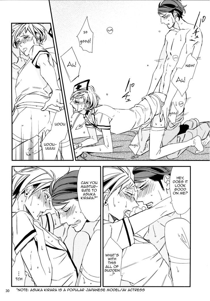 Gosan de Fukou na Gojitsudan Chapter 1 page 31 - Chapter 1