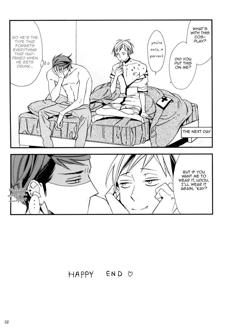 Gosan de Fukou na Gojitsudan Chapter 1 page 33 - Chapter 1