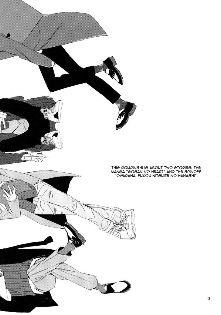 Gosan de Fukou na Gojitsudan Chapter 1 page 4 - Chapter 1