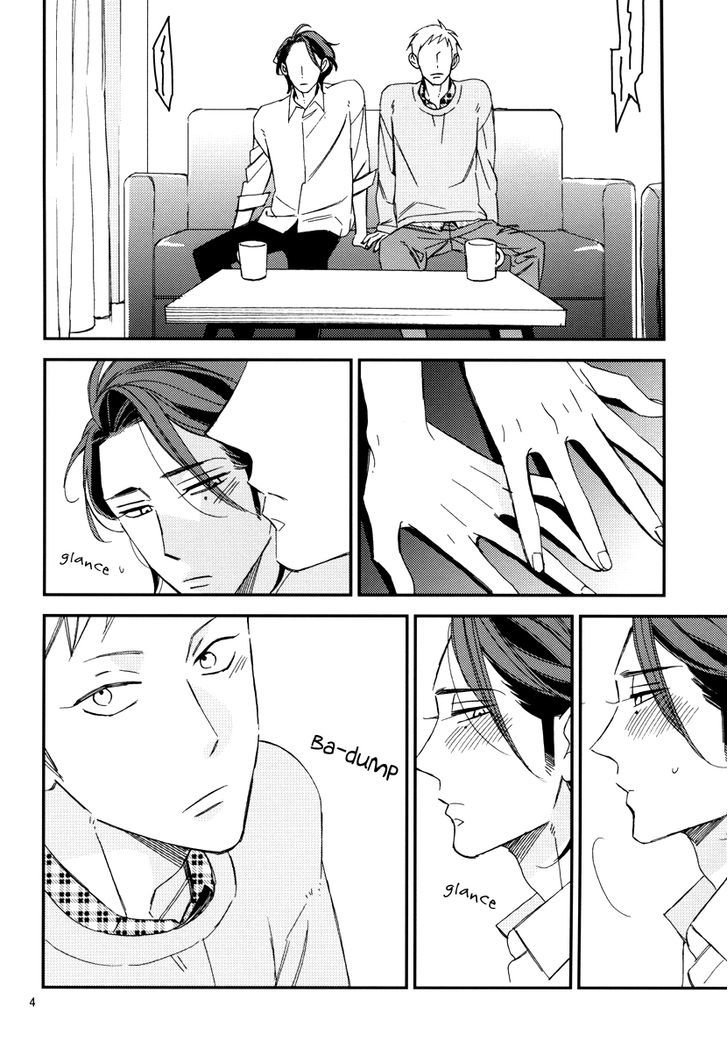 Gosan de Fukou na Gojitsudan Chapter 1 page 5 - Chapter 1
