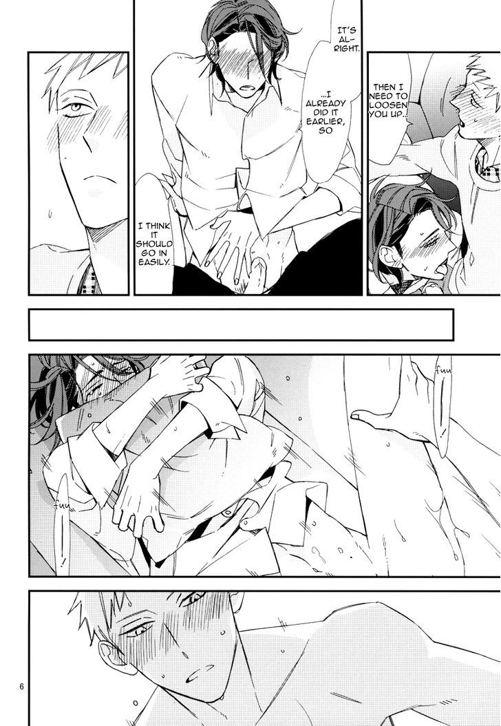 Gosan de Fukou na Gojitsudan Chapter 1 page 7 - Chapter 1