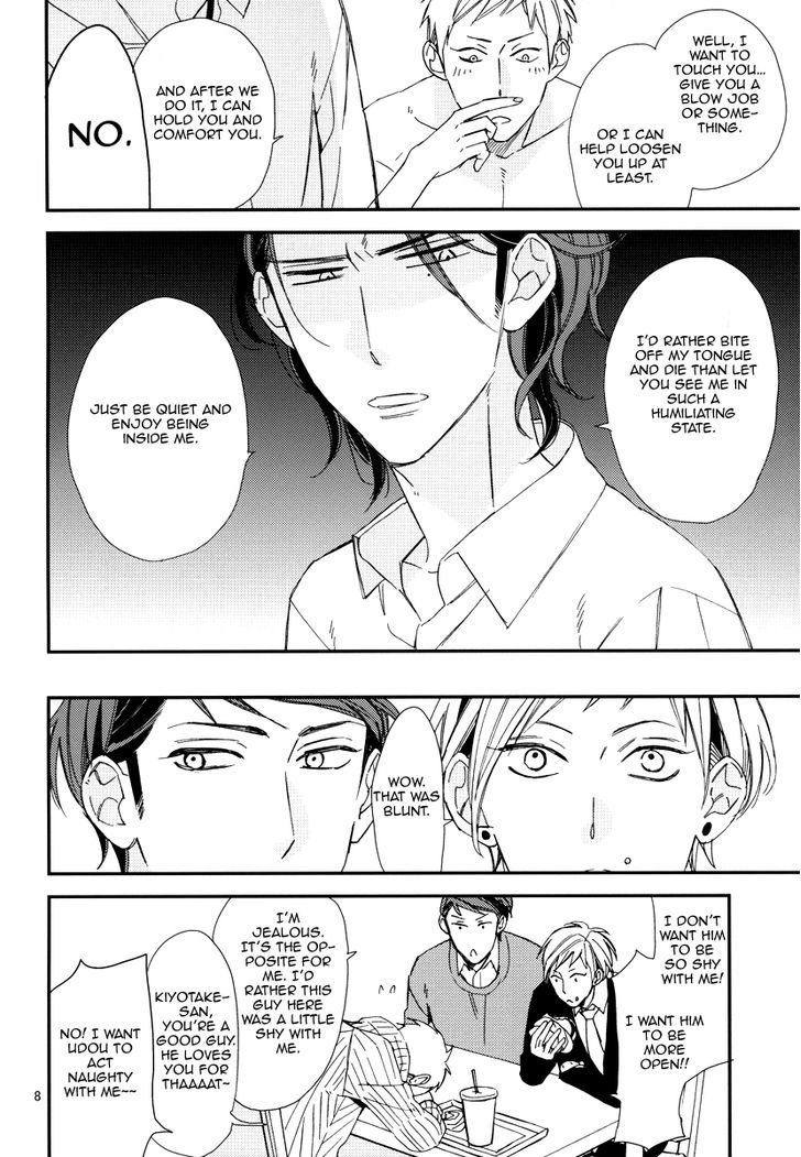 Gosan de Fukou na Gojitsudan Chapter 1 page 9 - Chapter 1