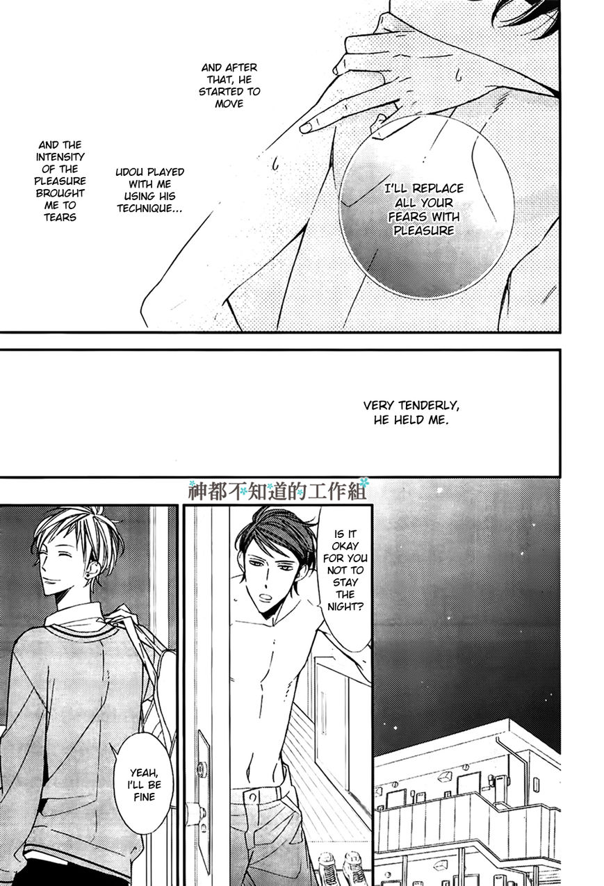Gosan no Heart Chapter 1 page 18 - Chapter 1