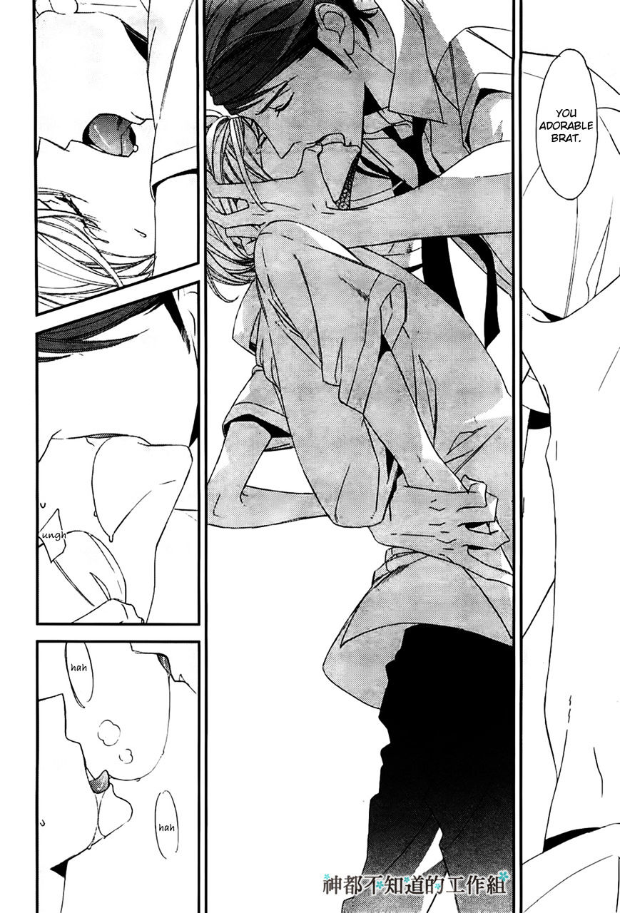 Gosan no Heart Chapter 2 page 27 - Chapter 2 : Version 2
