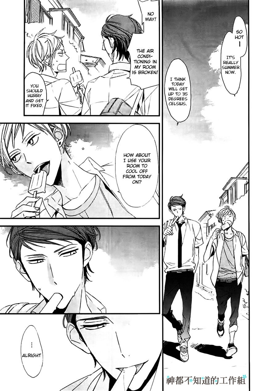 Gosan no Heart Chapter 2 page 6 - Chapter 2 : Version 2