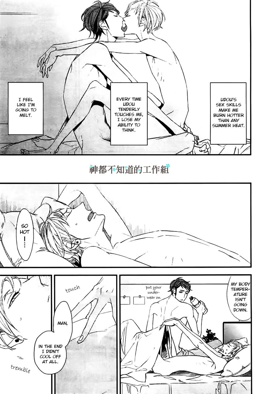 Gosan no Heart Chapter 2 page 8 - Chapter 2 : Version 2