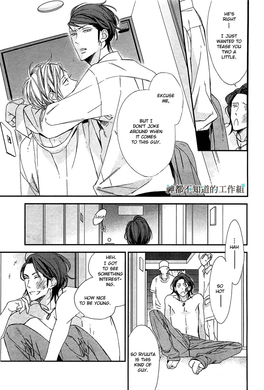Gosan no Heart Chapter 3 page 27 - Chapter 3