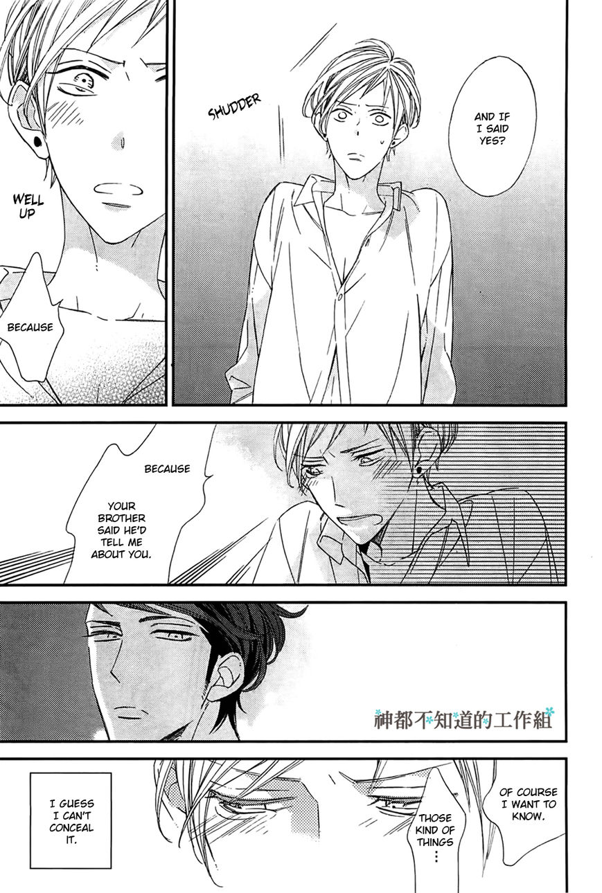 Gosan no Heart Chapter 3 page 29 - Chapter 3