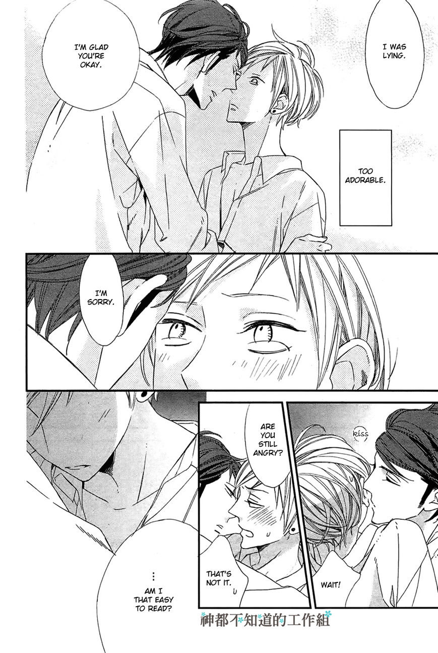 Gosan no Heart Chapter 3 page 30 - Chapter 3