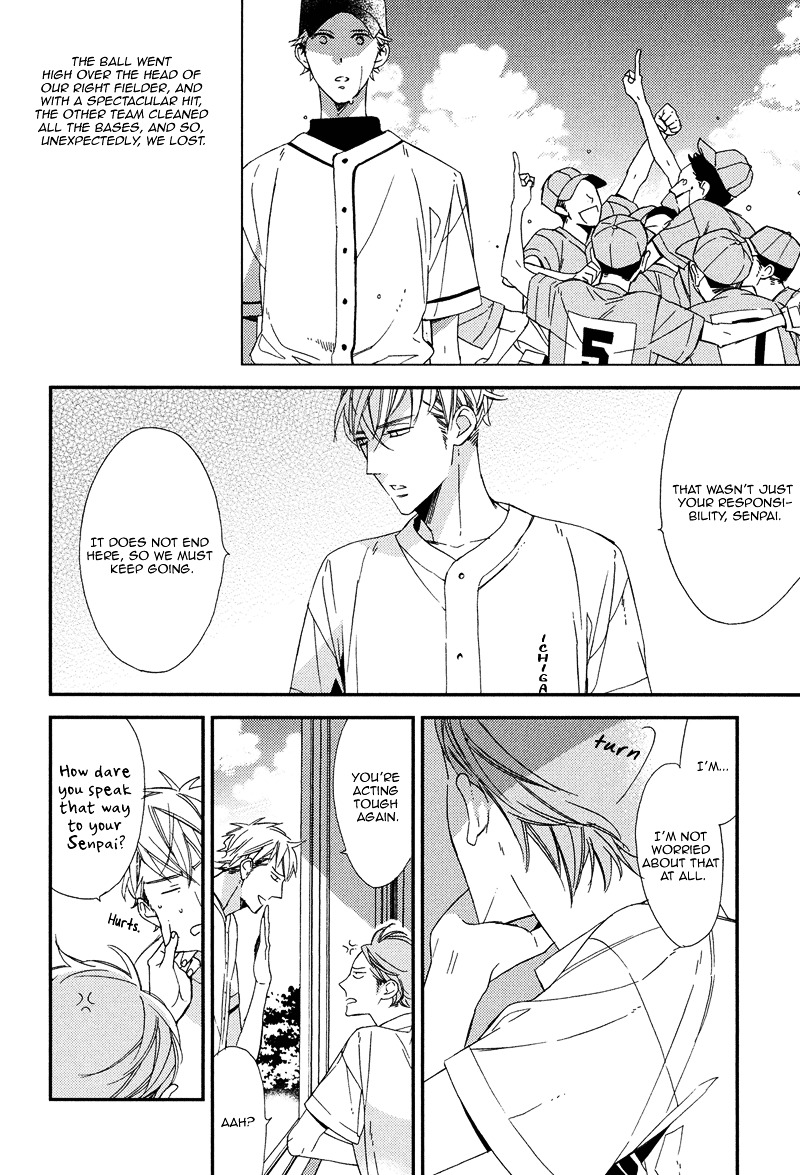 Gosan no Heart Chapter 4.2 page 10 - Chapter 4 v2 : Last Summer Blues