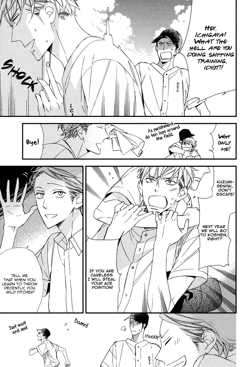 Gosan no Heart Chapter 4.2 page 11 - Chapter 4 v2 : Last Summer Blues