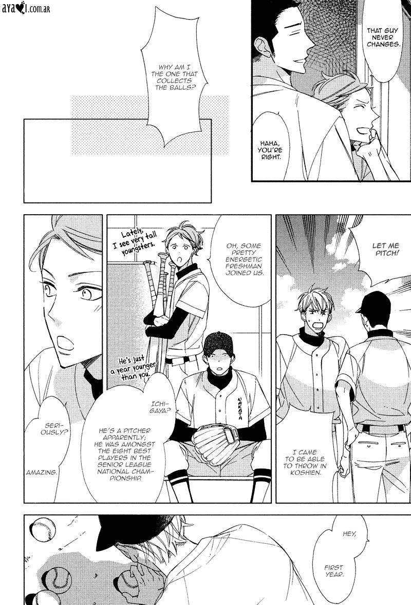 Gosan no Heart Chapter 4.2 page 12 - Chapter 4 v2 : Last Summer Blues