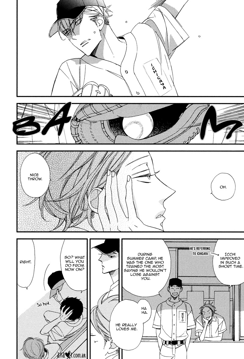 Gosan no Heart Chapter 4.2 page 16 - Chapter 4 v2 : Last Summer Blues