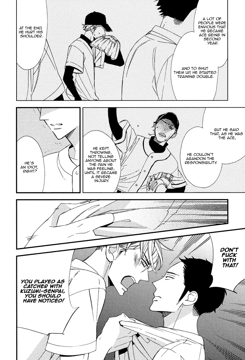 Gosan no Heart Chapter 4.2 page 22 - Chapter 4 v2 : Last Summer Blues