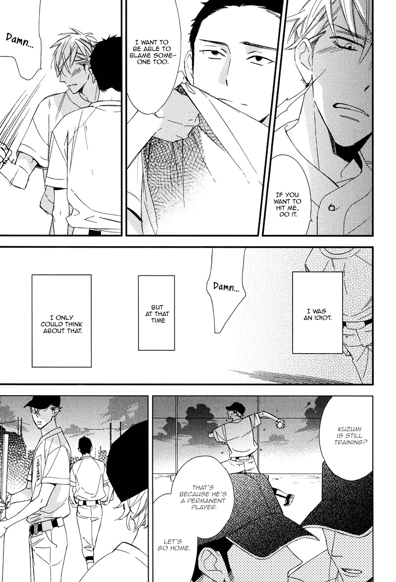 Gosan no Heart Chapter 4.2 page 23 - Chapter 4 v2 : Last Summer Blues