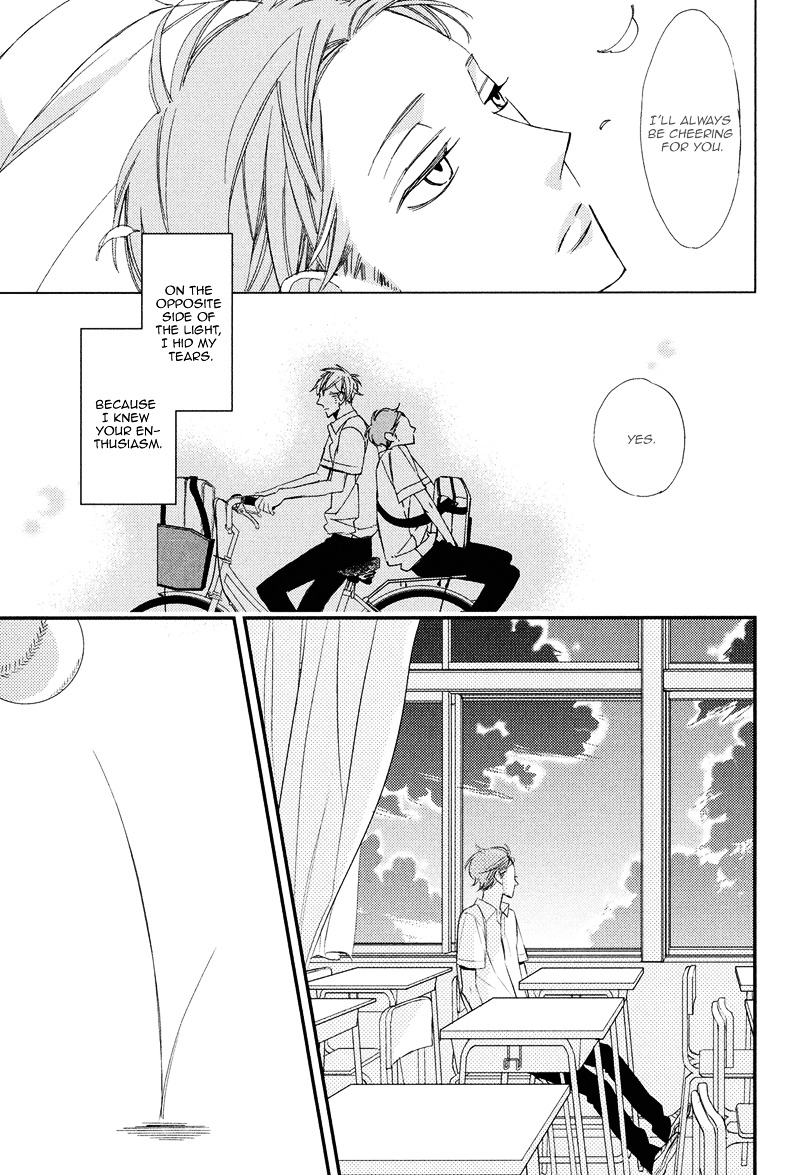 Gosan no Heart Chapter 4.2 page 25 - Chapter 4 v2 : Last Summer Blues