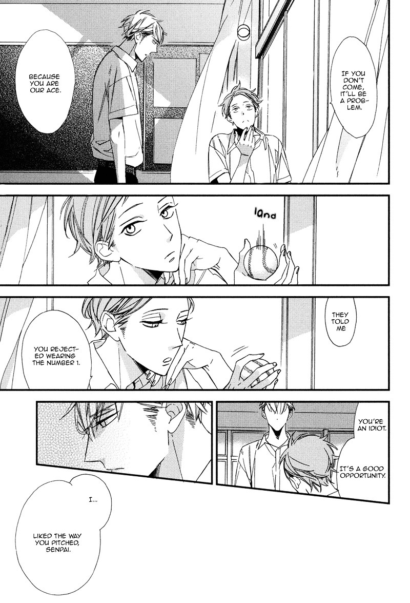 Gosan no Heart Chapter 4.2 page 27 - Chapter 4 v2 : Last Summer Blues