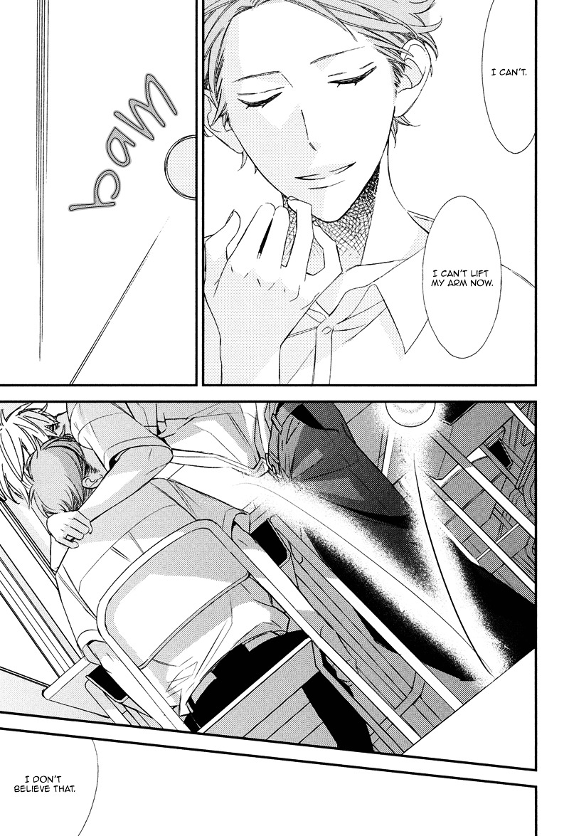 Gosan no Heart Chapter 4.2 page 29 - Chapter 4 v2 : Last Summer Blues