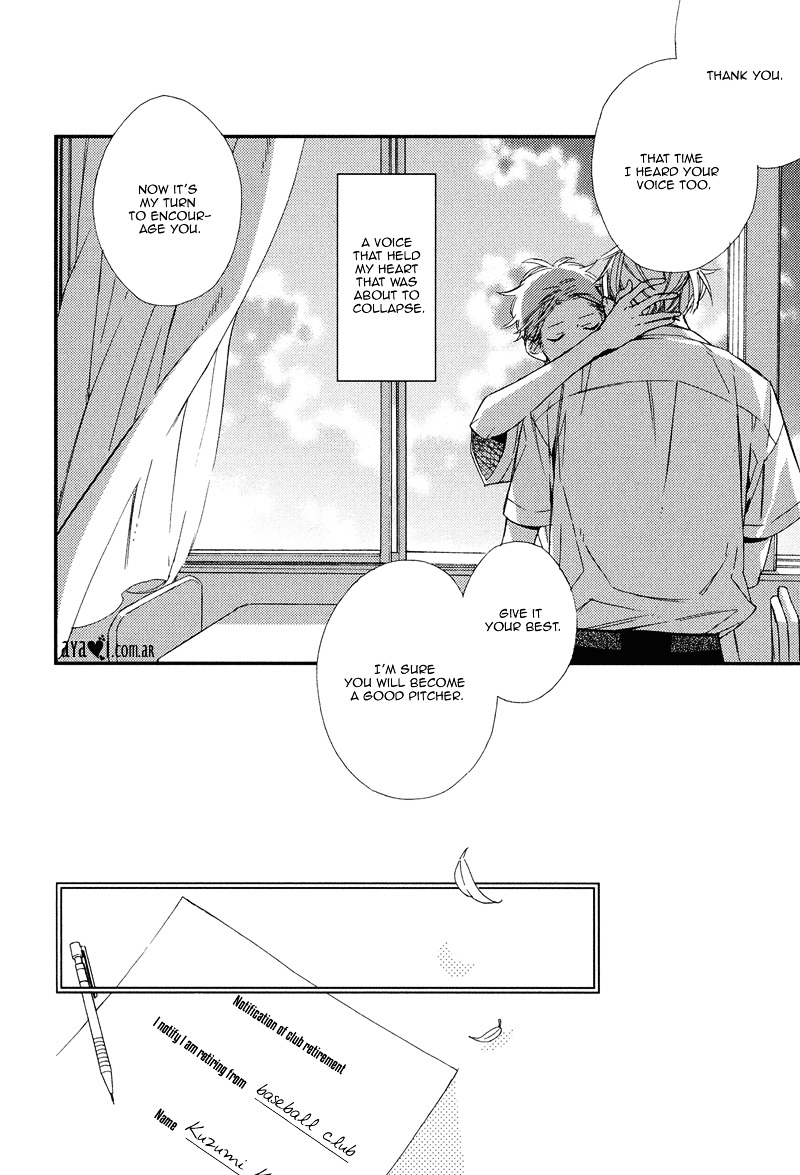 Gosan no Heart Chapter 4.2 page 32 - Chapter 4 v2 : Last Summer Blues
