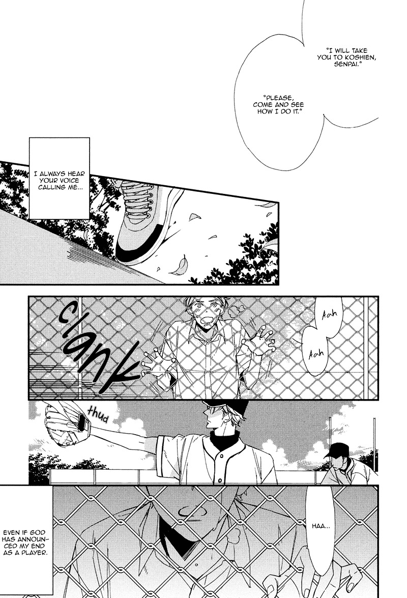 Gosan no Heart Chapter 4.2 page 35 - Chapter 4 v2 : Last Summer Blues